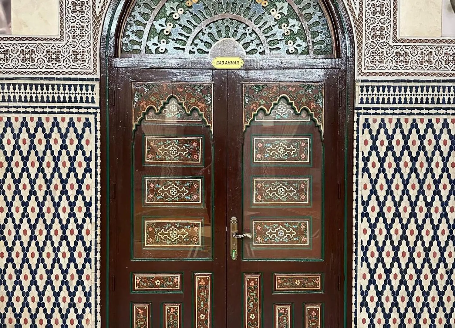 Riad Annada Hotel Moulay-Lahsene