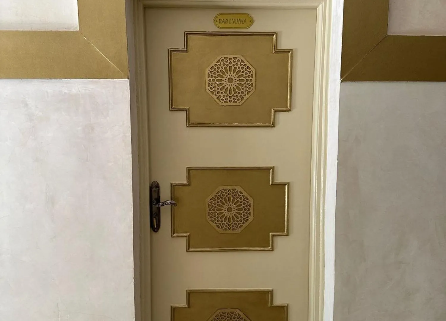 Riad Annada Hotel Moulay-Lahsene