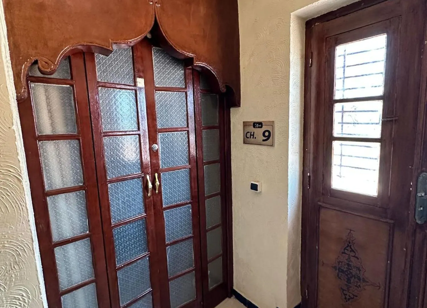 Riad Annada Hotel Moulay-Lahsene Morocco