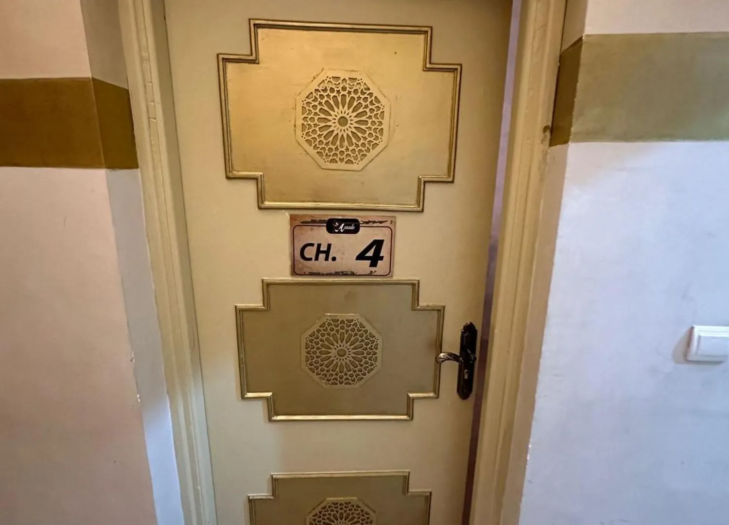Riad Annada Hotel Moulay-Lahsene Guest house